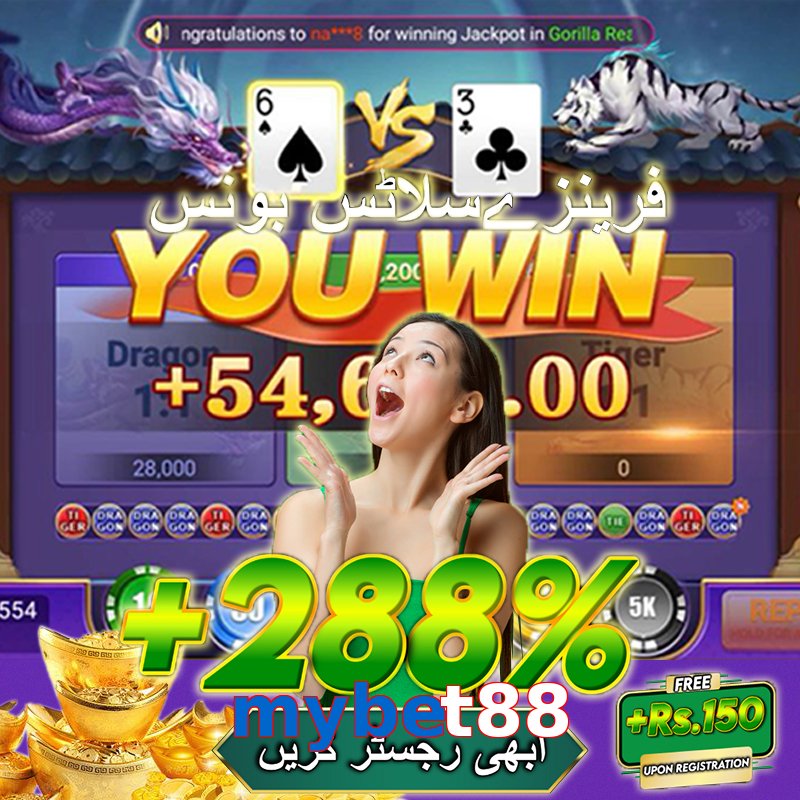 mybet88