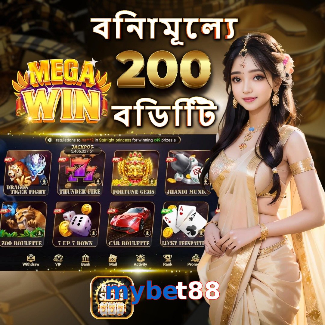mybet88