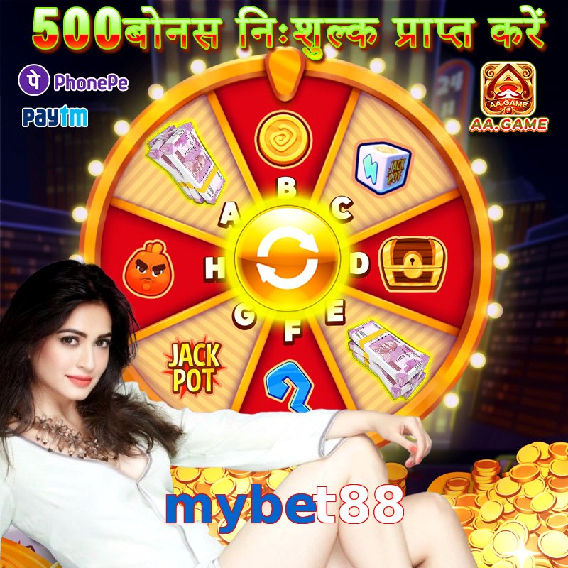 mybet88